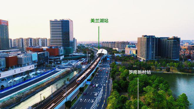 当月聚焦@上海MAX科技园宝山美兰湖写字楼发布：繁华核心！(图4)