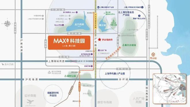当月聚焦@上海MAX科技园宝山美兰湖写字楼发布：繁华核心！(图12)
