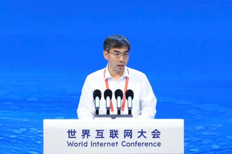 世界互联网大会数字丝路发展论坛发布智库合作计划系列成果(图2)