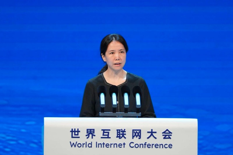 世界互联网大会数字丝路发展论坛发布智库合作计划系列成果(图3)