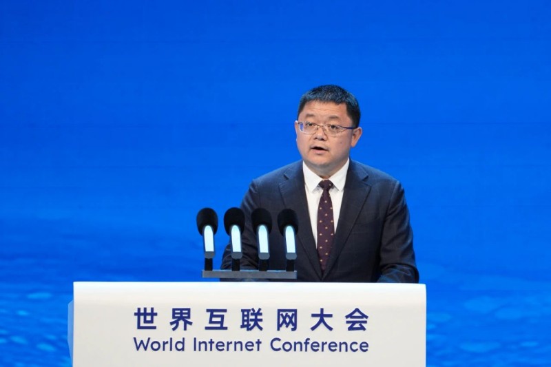 世界互联网大会数字丝路发展论坛发布智库合作计划系列成果(图5)