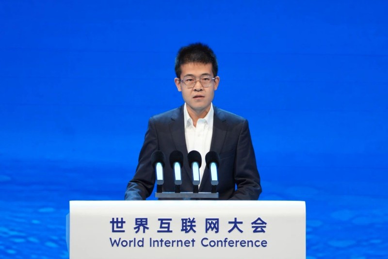 世界互联网大会数字丝路发展论坛发布智库合作计划系列成果(图4)