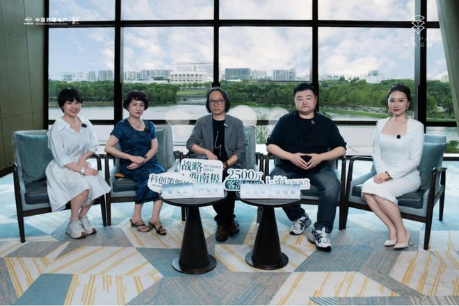 中国铁建西派云间首映松江”战略西南极”价值解读正在发生！(图2)