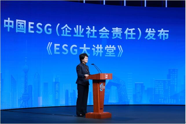 中兴通讯董事长方榕亮相总台《ESG大讲堂》：科技向善弥合鸿沟共创未来(图7)