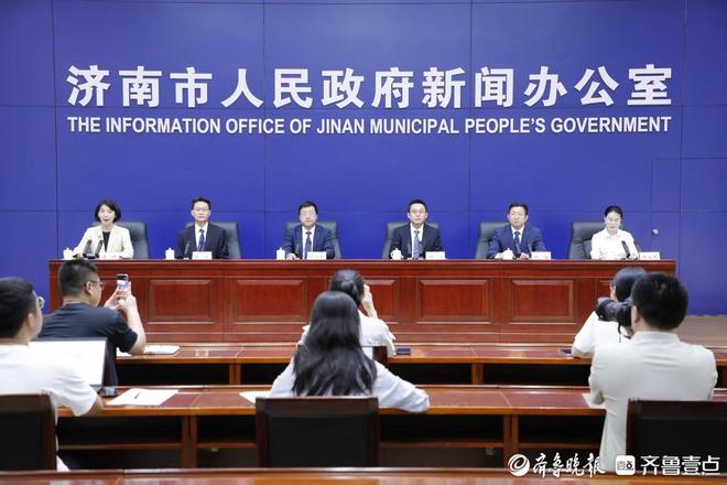 2024年莱芜区工业总产值达1307亿元总量居全市第2位(图1)