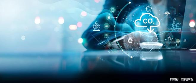 2025全球ERP软件！ERP系统哪家好？(图4)