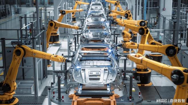 2025全球ERP软件！ERP系统哪家好？(图2)