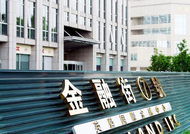 稳定币迎大利好香港立法通过京东率先布局受益公司有这20家(图6)