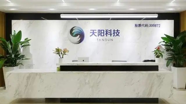 稳定币迎大利好香港立法通过京东率先布局受益公司有这20家(图10)