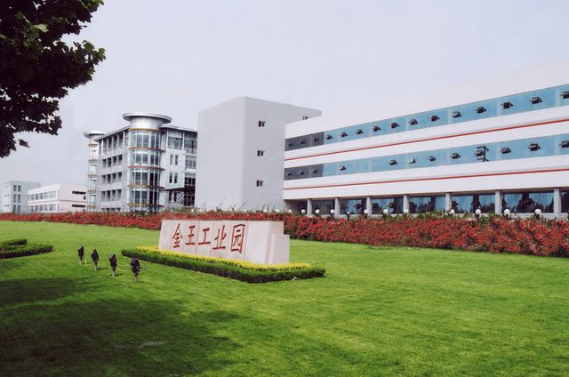 稳定币迎大利好香港立法通过京东率先布局受益公司有这20家(图12)