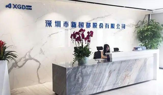 稳定币迎大利好香港立法通过京东率先布局受益公司有这20家(图8)