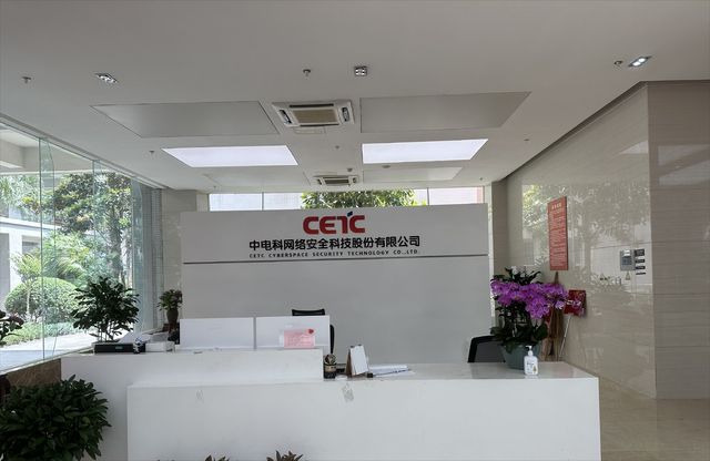 稳定币迎大利好香港立法通过京东率先布局受益公司有这20家(图3)