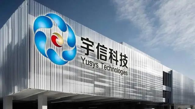 稳定币迎大利好香港立法通过京东率先布局受益公司有这20家(图11)