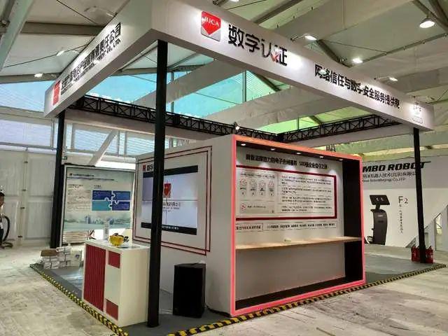 稳定币迎大利好香港立法通过京东率先布局受益公司有这20家(图2)