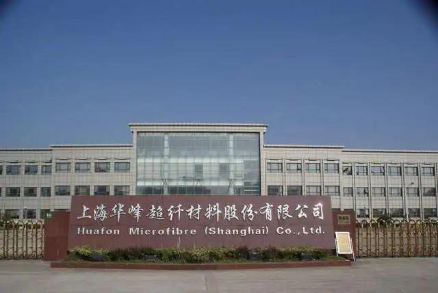 稳定币迎大利好香港立法通过京东率先布局受益公司有这20家(图14)