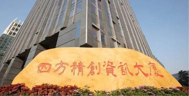 稳定币迎大利好香港立法通过京东率先布局受益公司有这20家(图19)