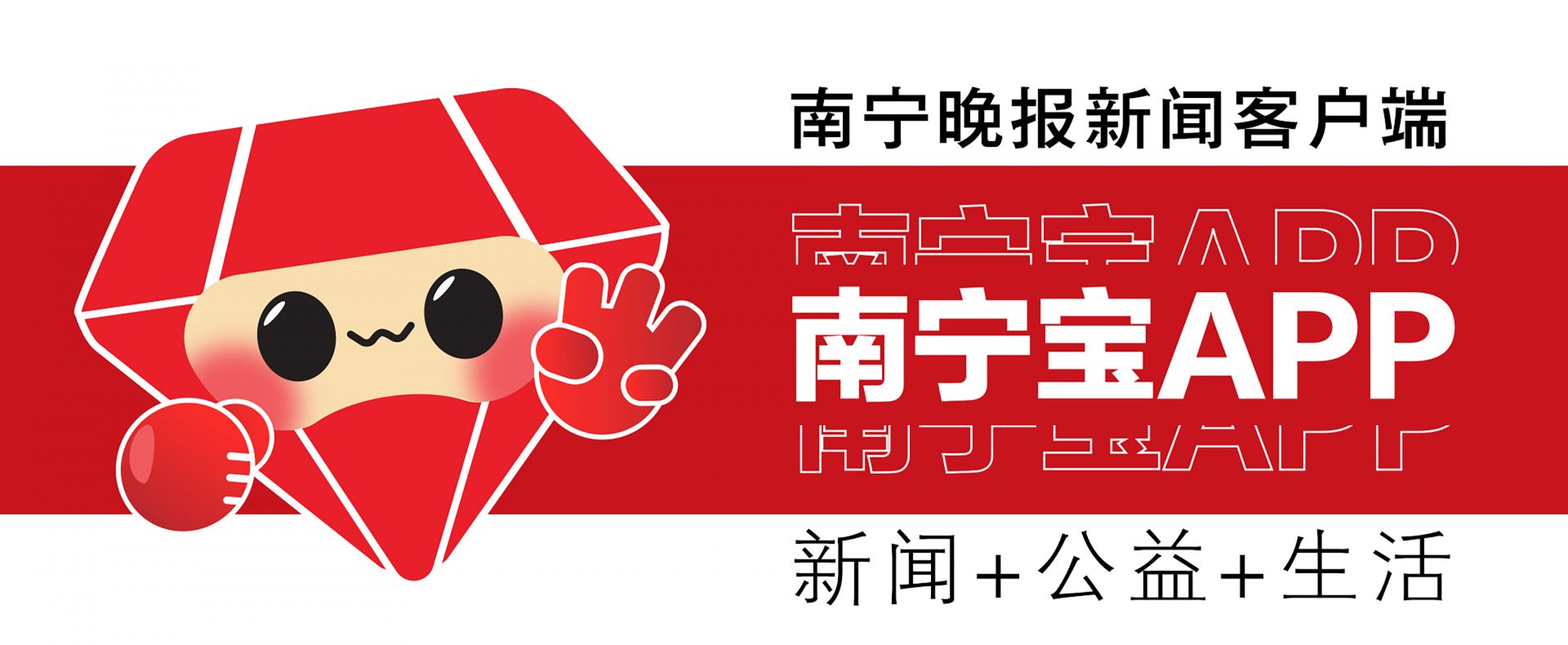 2024中国互联网大会将于7月9日在京开幕(图2)