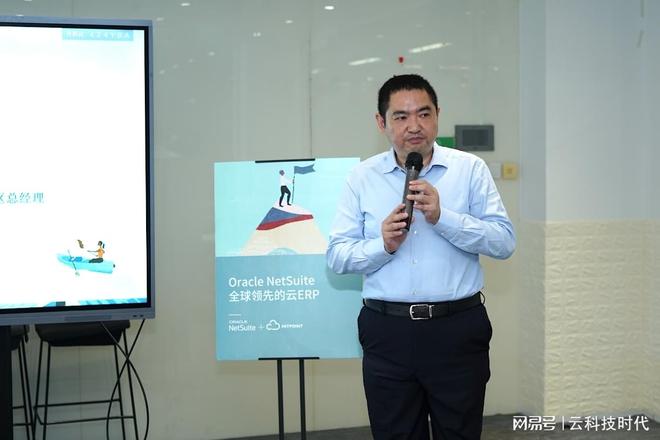 实践全球化新范式健合集团树立新一代全球业务数字化标杆(图2)