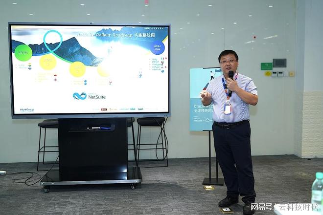 实践全球化新范式健合集团树立新一代全球业务数字化标杆(图3)