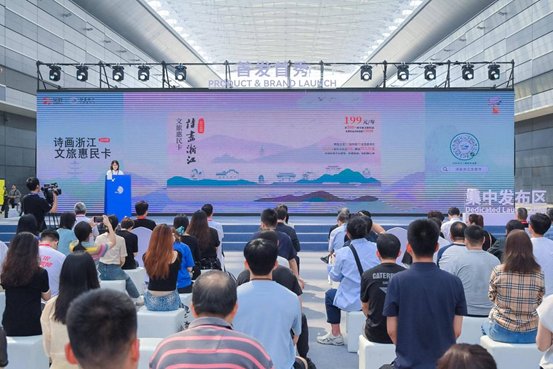 华数传媒深化AI战略三款新品在“数贸会”首发(图3)