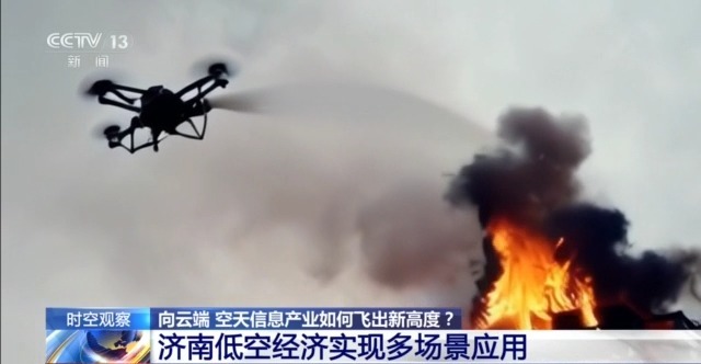 我国空天信息产业如何飞出新高度？从火箭“30分钟拎箱即发”说起(图7)