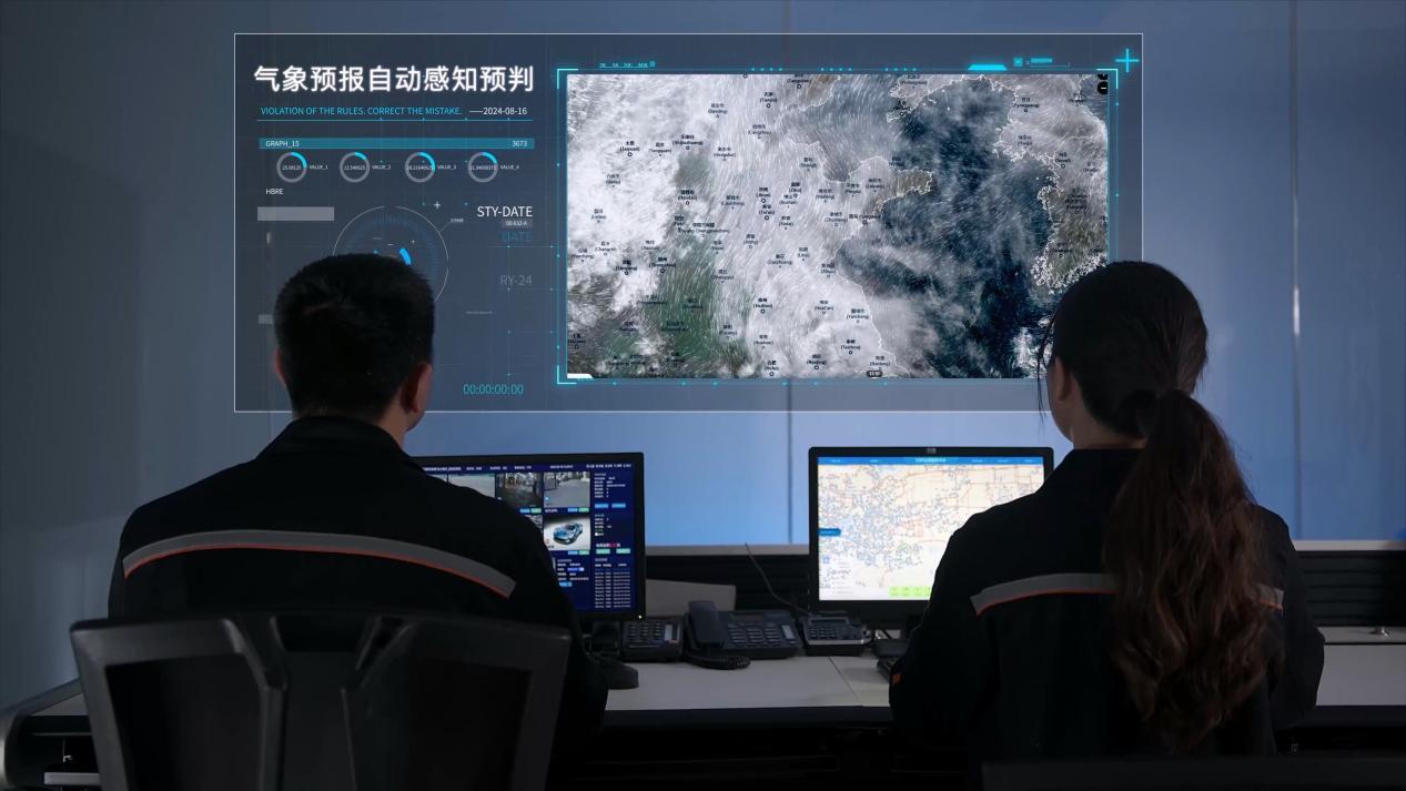 笃行十载济南能源ERP“数智中枢”让新质生产力“热”力全开_泉城新闻_大众网(图2)