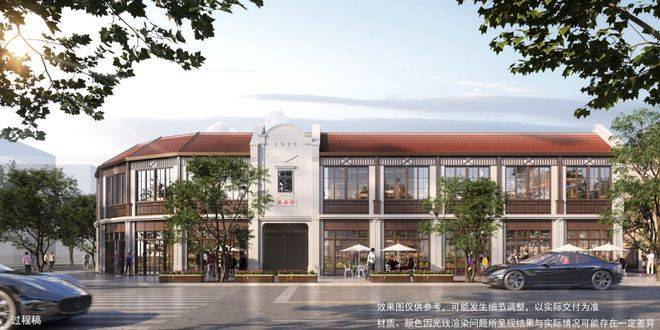 兴华里(2025兴华里)首页网站-楼盘详情-户型配套(图5)