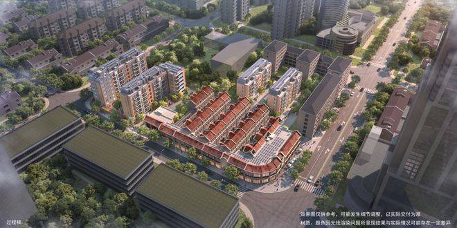 兴华里(2025兴华里)首页网站-楼盘详情-户型配套(图2)