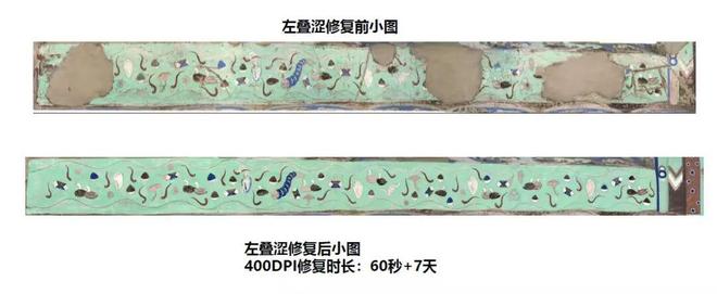 腾讯探元计划2024：“文化+科技”解题新思路！(图5)