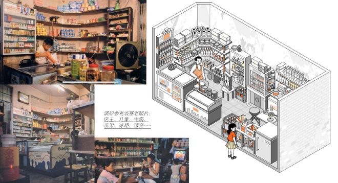 腾讯探元计划2024：“文化+科技”解题新思路！(图2)