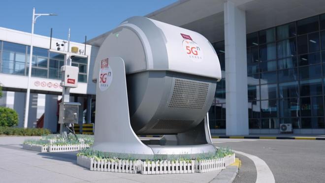 从“一根网线”到“一整套智造系统”武汉联通赋能城市数字化跃迁新图景(图6)