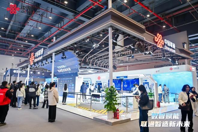 从“一根网线”到“一整套智造系统”武汉联通赋能城市数字化跃迁新图景(图2)