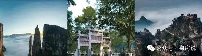 【中建鹏宸云筑】龙华梅林关鹏宸云筑10栋火爆上市(图4)