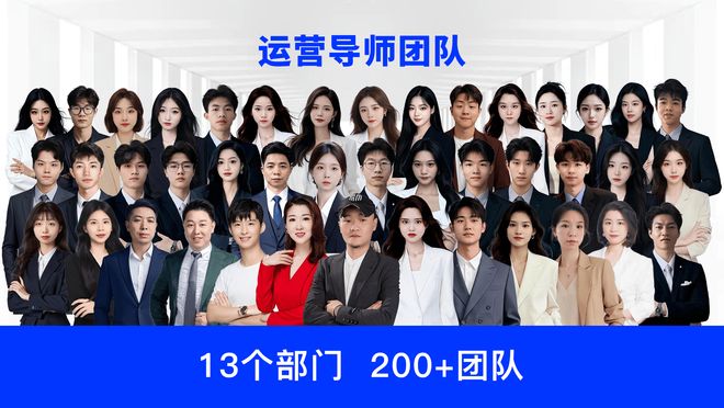 重磅！企元数智分销系统开发落地开启分销数字化新局(图2)