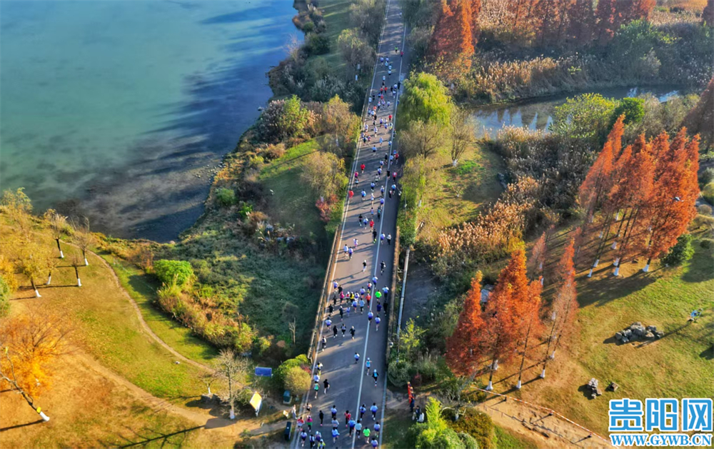 贵阳贵安的“十四五”(图4)