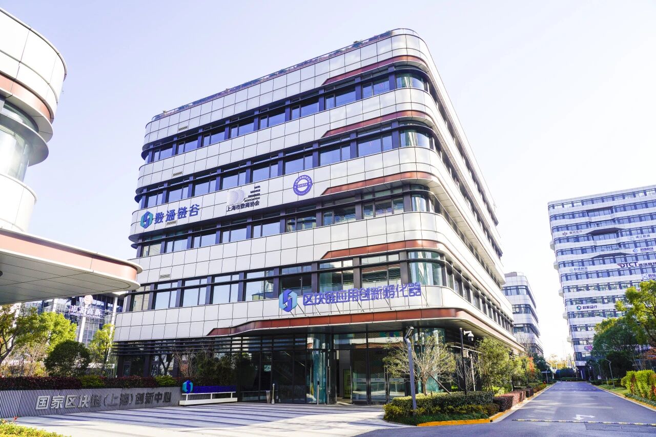 经济大省挑大梁｜上海高质量孵化器再扩容至今共启动建设18家(图4)