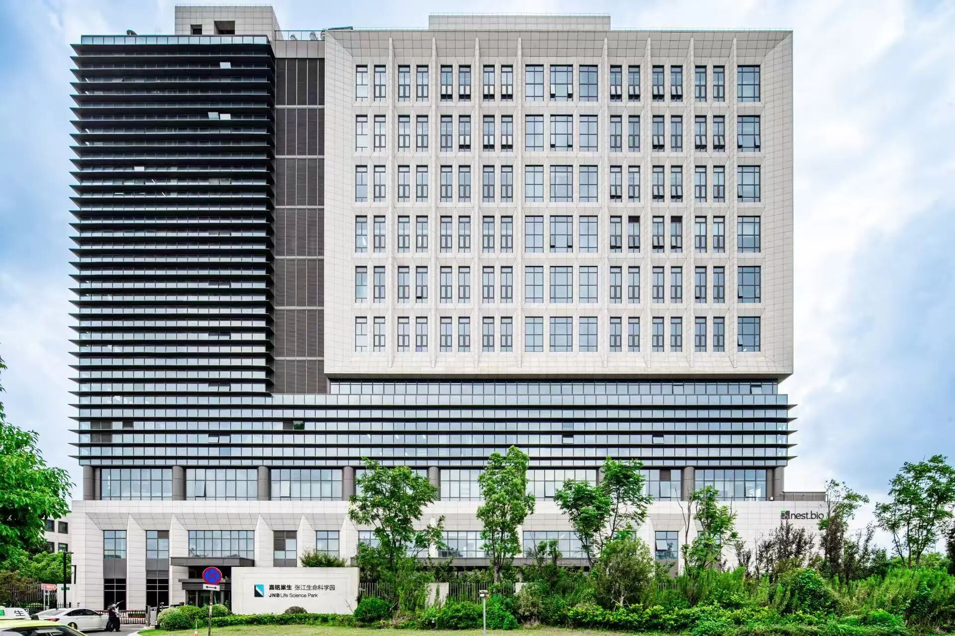 经济大省挑大梁｜上海高质量孵化器再扩容至今共启动建设18家(图2)