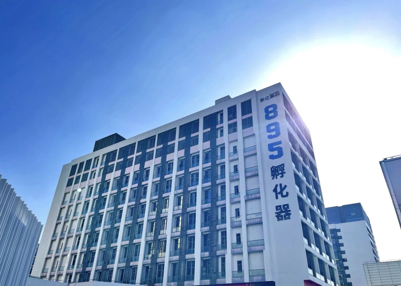 经济大省挑大梁｜上海高质量孵化器再扩容至今共启动建设18家(图6)