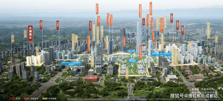 成都【招商时代公园】售楼处电线月优惠查询热销户型及房价信息(图5)