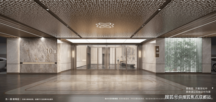 招商时代公园-天樾境C区(54号地块)加推地铁精装现房户型193-226㎡均价约33万㎡欢迎致电售楼处咨询。(图10)