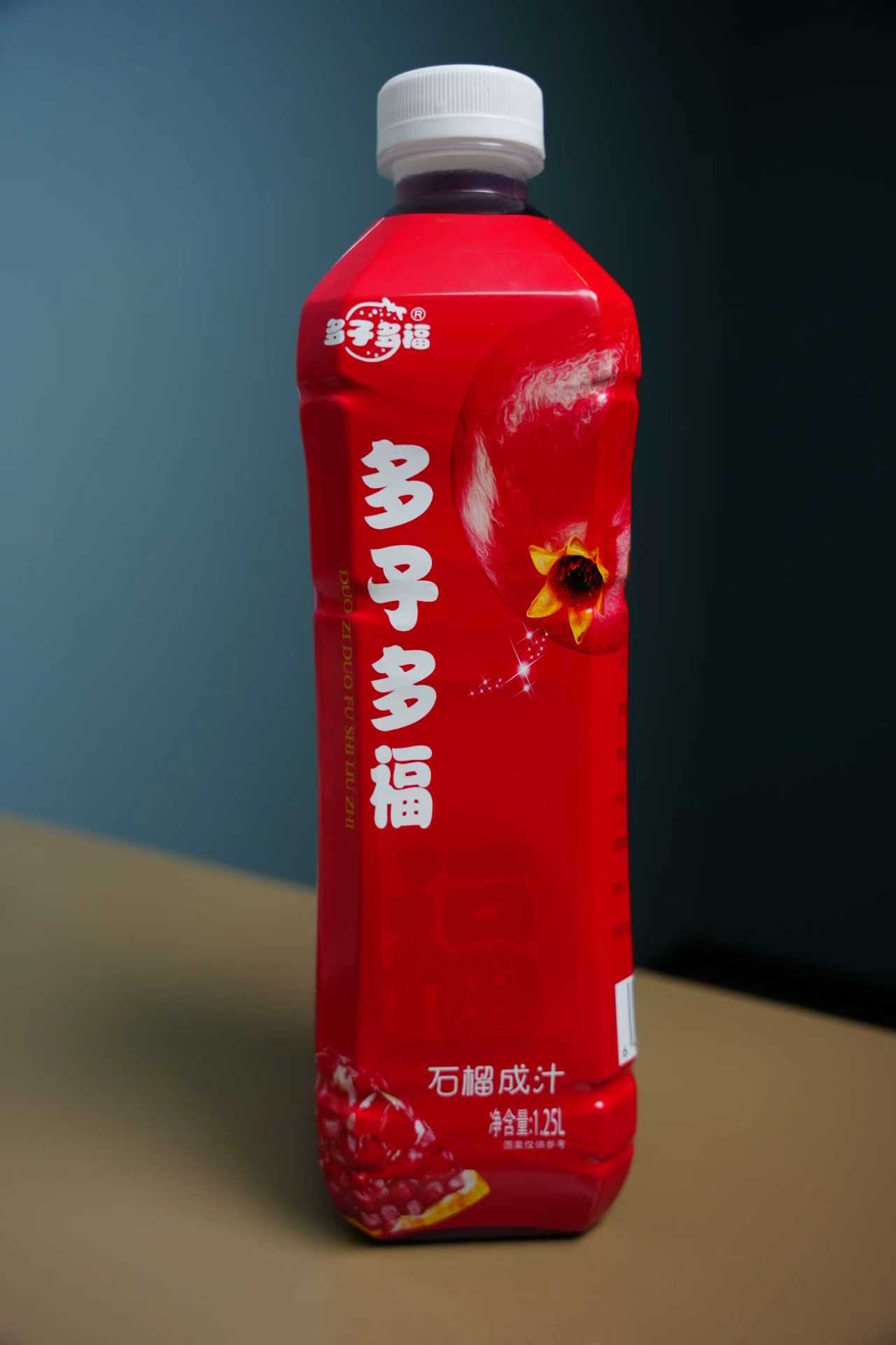 2025年石榴汁行业顶尖企业盘点(图2)