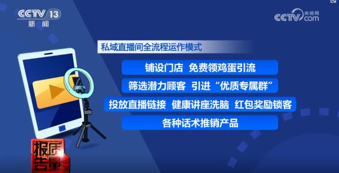 用友巨亏赴港IPO传统软件商的“云转型”阵痛何时休？(图7)