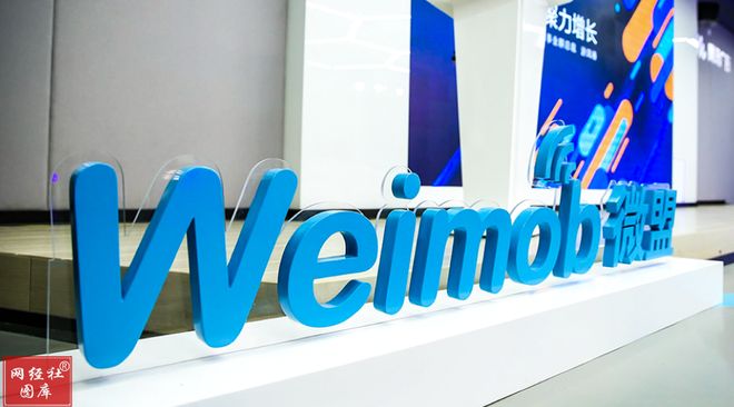 用友巨亏赴港IPO传统软件商的“云转型”阵痛何时休？(图5)