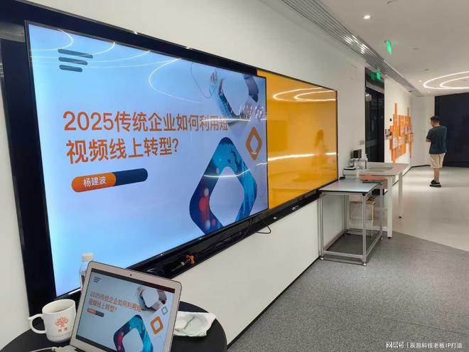 2025上海GEO优化公司未来展望：技术演进与市场趋势全解读(图2)