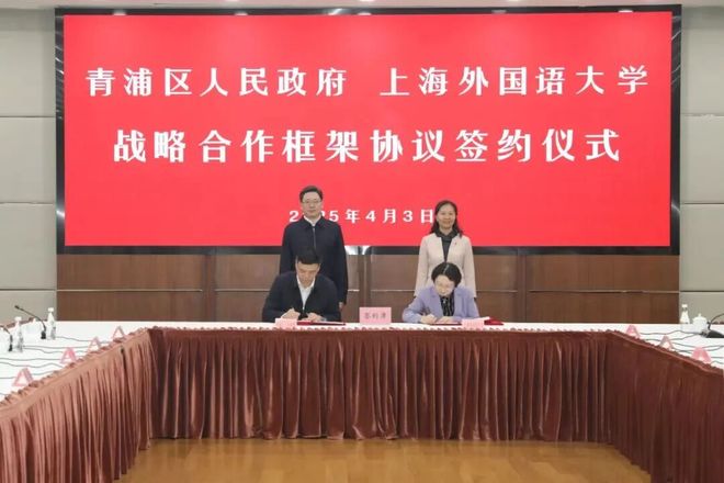 2026联发时光新澍网站-楼盘详情-户型配套(图7)