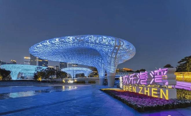 ⚡聚焦｜华侨城瑞湾府售楼处发布：品质定义人居新高度！(图13)