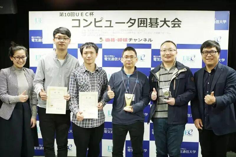 腾讯AI变形记(图2)