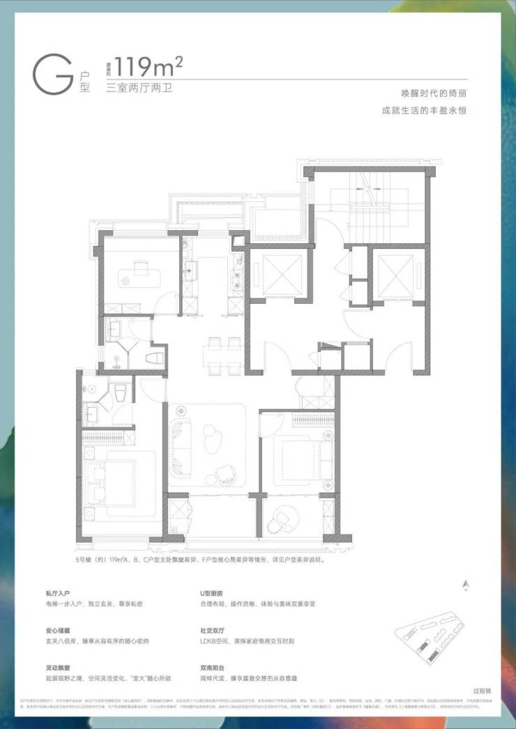 誉滨江售楼处│保利誉滨江(营销中心)-2026销售中心(售楼处)-楼盘欢迎您-价格户型地址环境配套交房时间电话(图13)