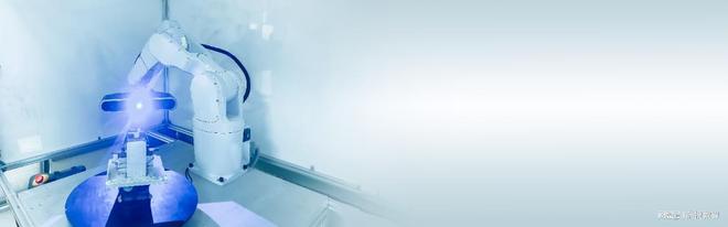 2026年企业选型指南：erp管理系统软件有哪些(图4)