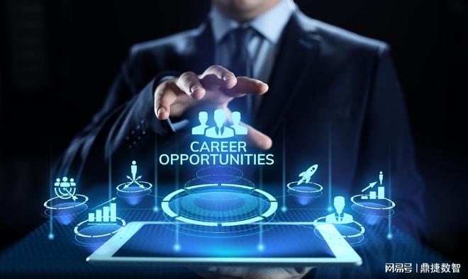 2026年企业选型指南：erp管理系统软件有哪些(图3)